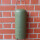 Fledermausröhre mit Konkaver-Rückseite Spezial mit 16 mm Einflugschlitz